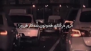 خدا نبود