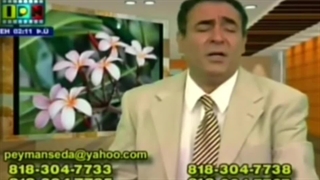 پیمان مسعود عشق پاک استاد اکبر گلپایگانی جهانبخش پازوکی برنامه به دنبال صدا شبکه IPN مهران عبدشاه