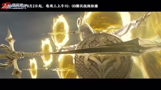 انیمه تاج و تخت و مهر(throne of SEAL)فصل 1 قسمت 65+زیرنویس فارسی