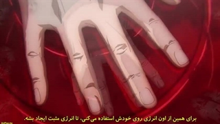 انیمه جوجوتسو کایسن فصل 2 قسمت 4