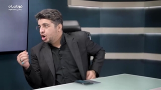 از رانت و فساد تا تحقیق و تفحص از سامانه بهین یاب