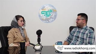 بورسیه استانی ایتالیا چیست؟