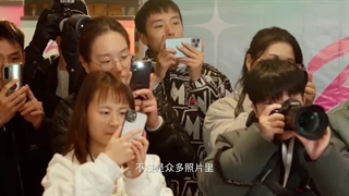 قسمت 10 عشقت رو اعتراف کن Confess Your Love