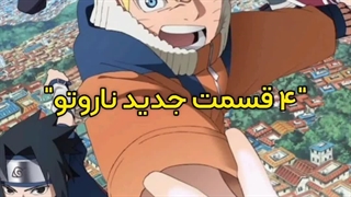 بهترین سال