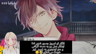 عاشقان شیطانی فصل سوم سرنوشت تاریک مسیر ایاتو قسمت های 123