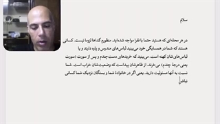 همۀ ما به اندازۀ خودمان می‌توانیم به مردم کمک کنیم