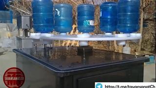 تست دستگاه بطری شوی گالن 20 لیتری توان صنعت | ۰۹۱۵۲۰۰۰۰۵۰