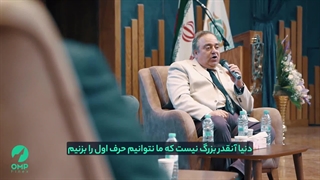 کاربرد بلاک چین در کسب و کارهای سنتی