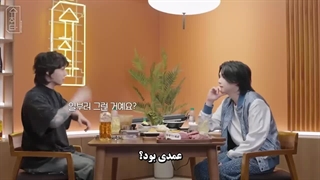 شوچیتا با حضور جونگوک از بی تی اس  با زیرنویس فارسی چسبیده_کیفیت ۷۲۰