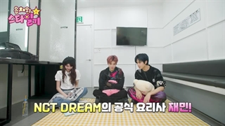 برنامه Eunchae Star Diary با حضور جه مین و جیسونگ (NCT Dream) + زیرنویس فارسی