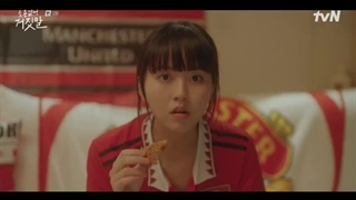 سریال کره ای دروغگوی دوست داشتنی من قسمت 02 با زیرنویس فارسی (لینک دانلود در توضیحات) /My Lovely Liar 2023