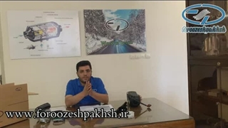 ارورهای بخاری درجا 2