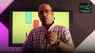 حد سود کوچک حد سود بزرگ