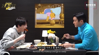 ویلاگ شیوون قسمت38 با زیرنویس فارسی