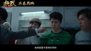 موزیک ویدئو دوم فیلم منحصر به فرد To give