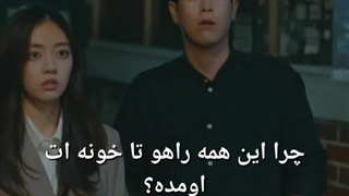 سریال فراتر از دوستان