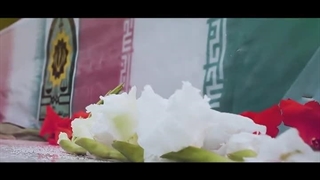 نماهنگ قهرمانان اصلی کشور شهدا هستند - رهبر معظم انقلاب