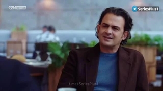 شربت زغال اخته قسمت ۲۶