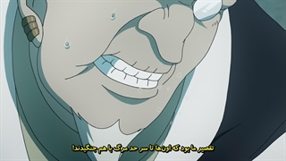 D Gray Man Hallow - 05