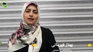 علت بی حوصلگی بعد از تعطیلات-1