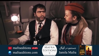 فیلم رجب ایودیک 2 (دوبله فارسی)