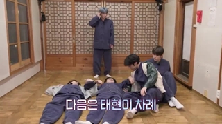 قسمت 112 برنامه To Do X Tomorrow X Together ( زیرنویس فارسی )