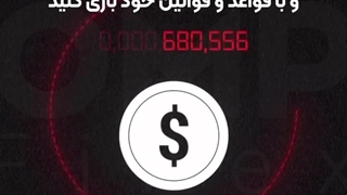 تعریف شما از ثروت چیه؟