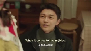 دانلود قسمت ۱۶ سریال چینی ده ساله با تو Ten Years - زیرنویس فارسی