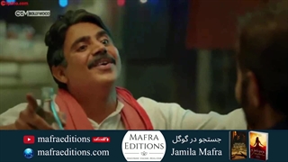 سریال هندی ملکی قسمت 4 (دوبله فارسی)