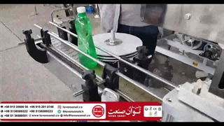 دستگاه لیبل زن پشت چسب دار توان صنعت | ۰۹۱۵۲۰۰۰۰۵۰