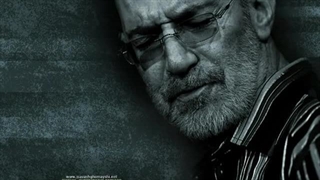 آهنگ روز میلاد سیاوش قمیشی