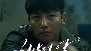 ادیتی از تیزر سریال بدترین شیطان