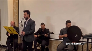 مداحی با نی