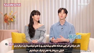 مصاحبه ی کیم سوهیون و هوانگ مین هیون برای فنای تایوان با زیرنویس چسبیده