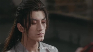 سریال چینی کتاب مرموز نیلوفر ابی قسمت 38(با زیرنویس فارسی)