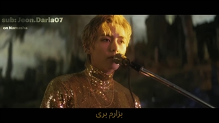 موزیک‌ویدیو "Love me Again" ازتهیونگ با زیرنویس‌فارسی‌چسبیده |کیفیتFHD