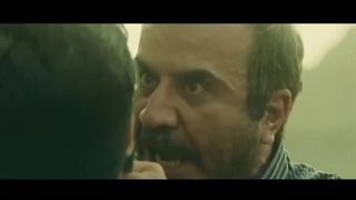 قسمت 5 حیثیت گمشده( قسمت پنجم سریال حیثیت گمشده )