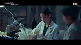 قسمت سوم فصل دو نیروهای امداد + زیرنویس آنلاین