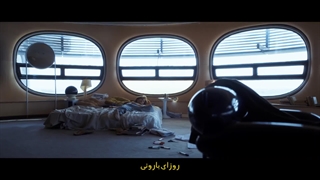 موزیک ویدیو Rainy days «روزای بارونی» از V «تهیونگ» عضو گروه BTS با زیرنویس فارسی چسبیده کیفیت FHD