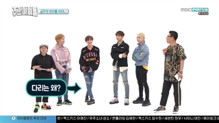 Weekly.Idol.E359.180613.HDp