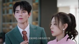 قسمت شانزدهم سریال چینی برای عشق آماده ای؟ | Ready For Love با زیرنویس فارسی دانلود در توضیحات