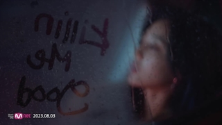 تیزر موزیک ویدیو Killin Me Good از JIHYO