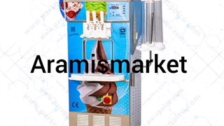 بستنی ساز نیک نام