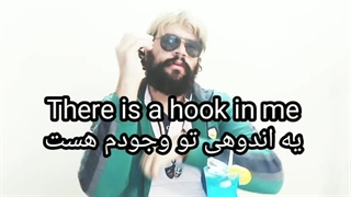 سکانس ماندگار فیلم. تنهایی