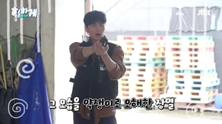 پشت صحنه قسمت 1 و 2 سریال پشت لمس تو