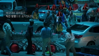 Zombieverse / زامبی‌ورس قسمت سوم با زیرنویس فارسی | با حضور سوکی(Billlie)+کپشن توضیحات برنامه