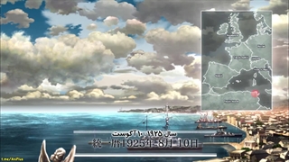 انیمه حماسه تانیای شیطانی Youjo Senki فصل یک 1 قسمت دوازده 12 آخر زیرنویس فارسی