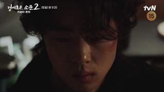 اسپویل قسمت 7 فصل دوم شکارچیان شگفت انگیز