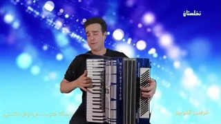 قارمان آذری .....نخلستان تاجیک