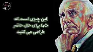 کاش این سخنان امانوئل جیم ران رو زودتر شنیده بودم و هرروز توی زندگیم ازشون استفاده میکردم ...